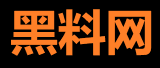 黑料导航 - 吃瓜爆料入口